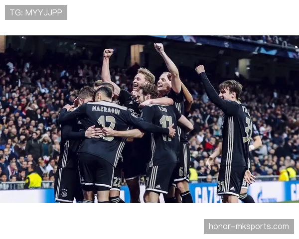 阿贾克斯逆转取胜，团队精神与战术智慧闪耀激烈对决