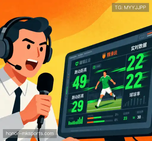 我们的差异化价值